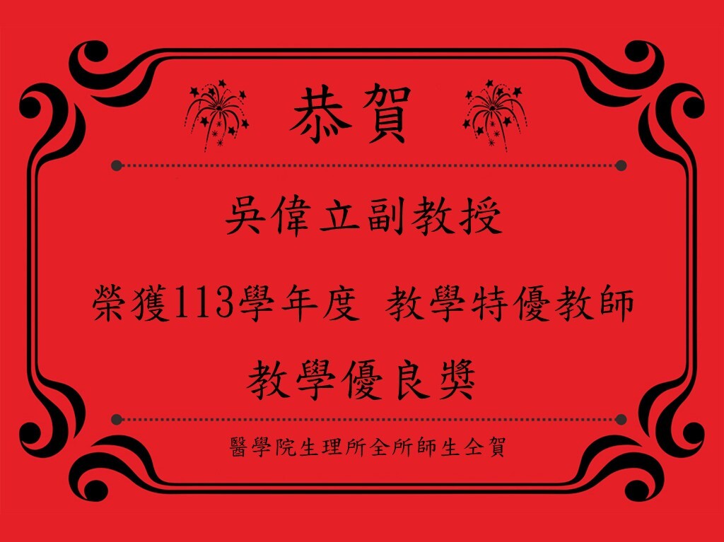 114071001