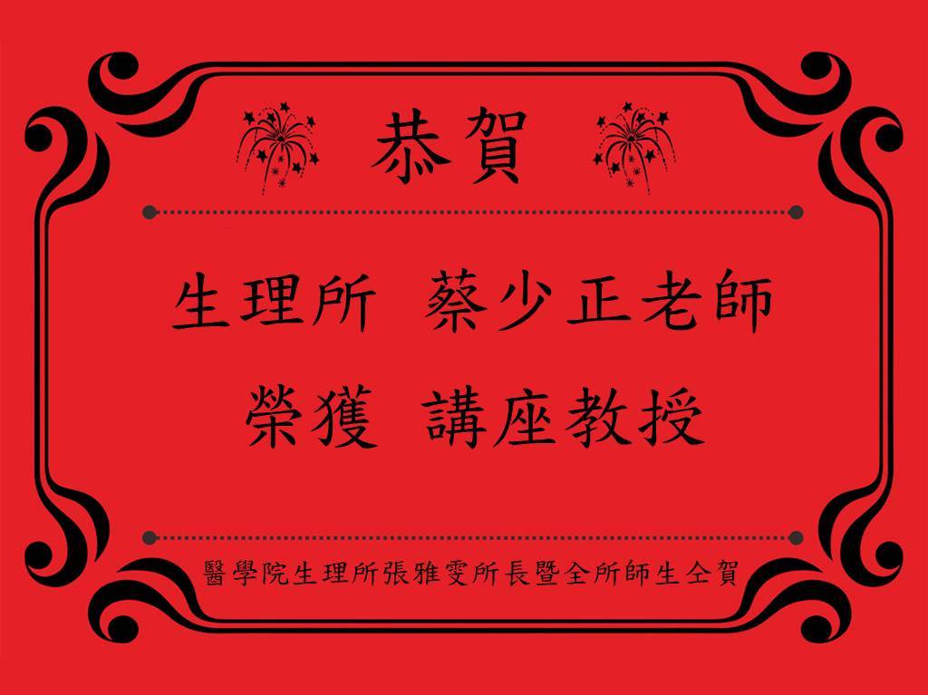海報
